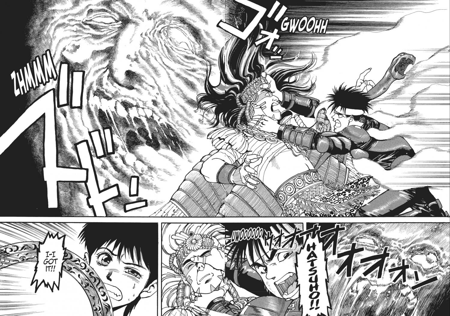 Spriggan Chapter 16 - Page 11