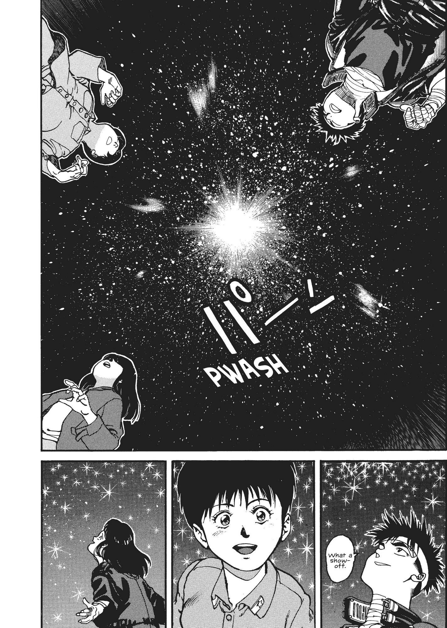 Spriggan Chapter 16 - Page 16