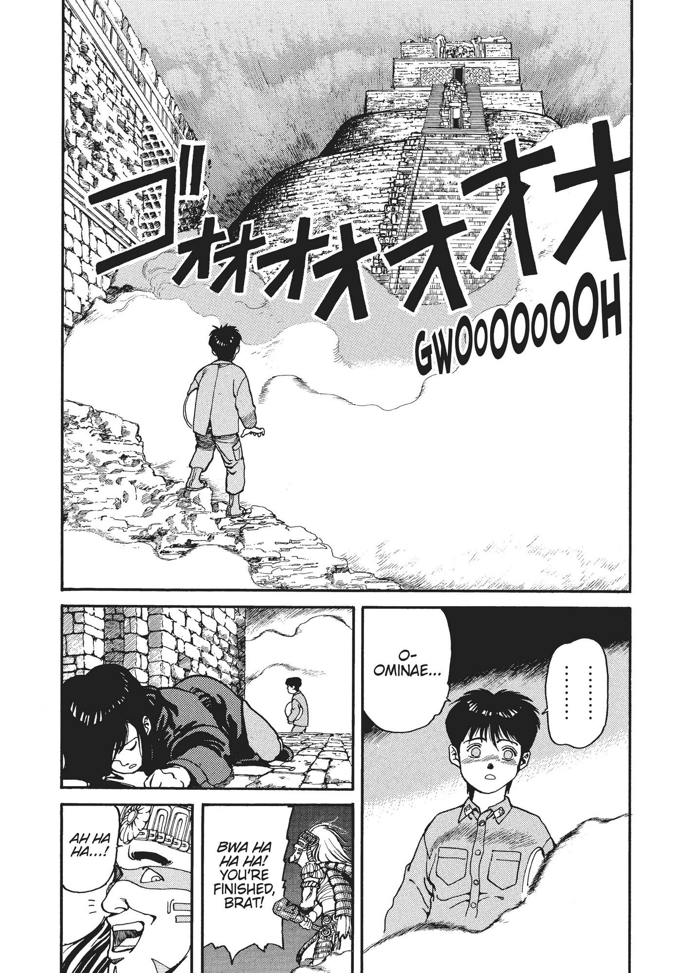 Spriggan Chapter 16 - Page 3