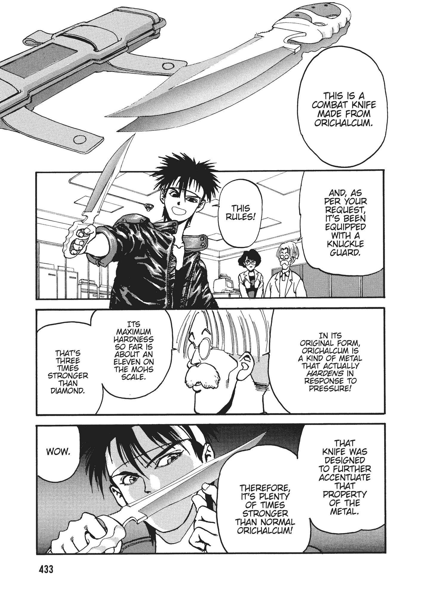 Spriggan Chapter 17 - Page 17