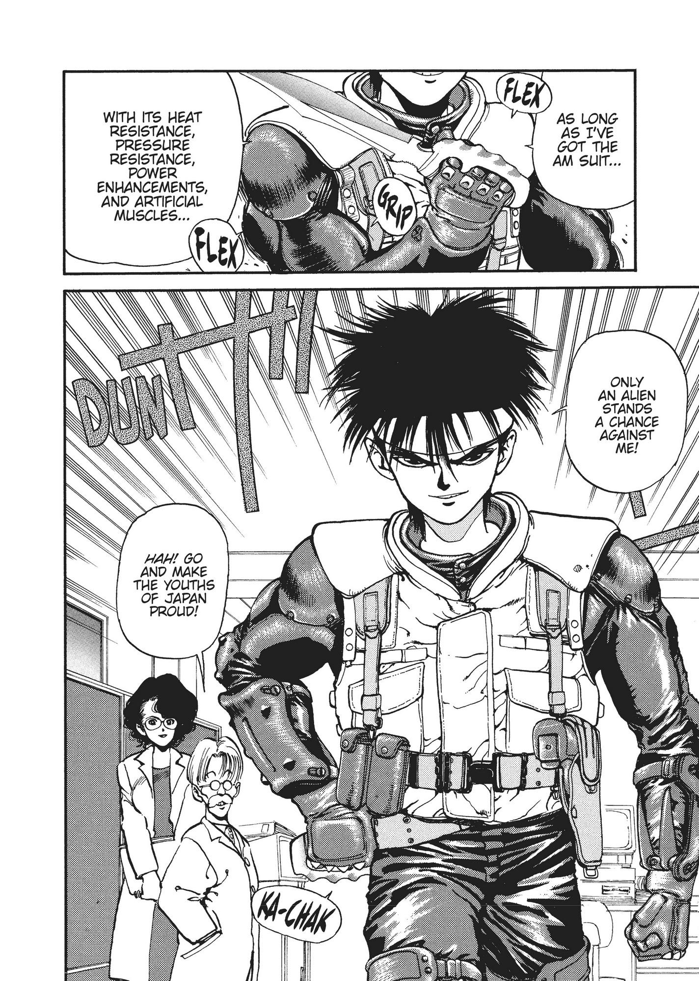 Spriggan Chapter 17 - Page 20