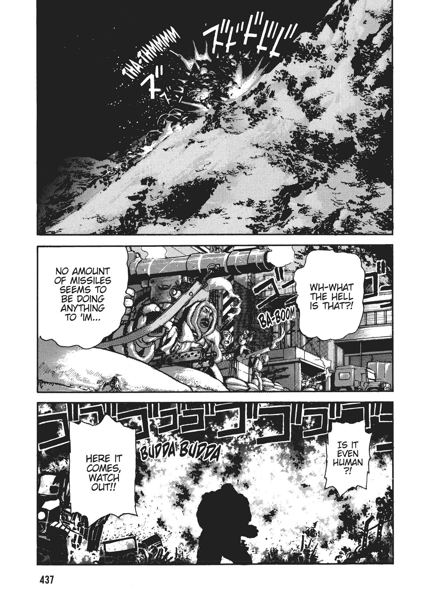 Spriggan Chapter 17 - Page 21