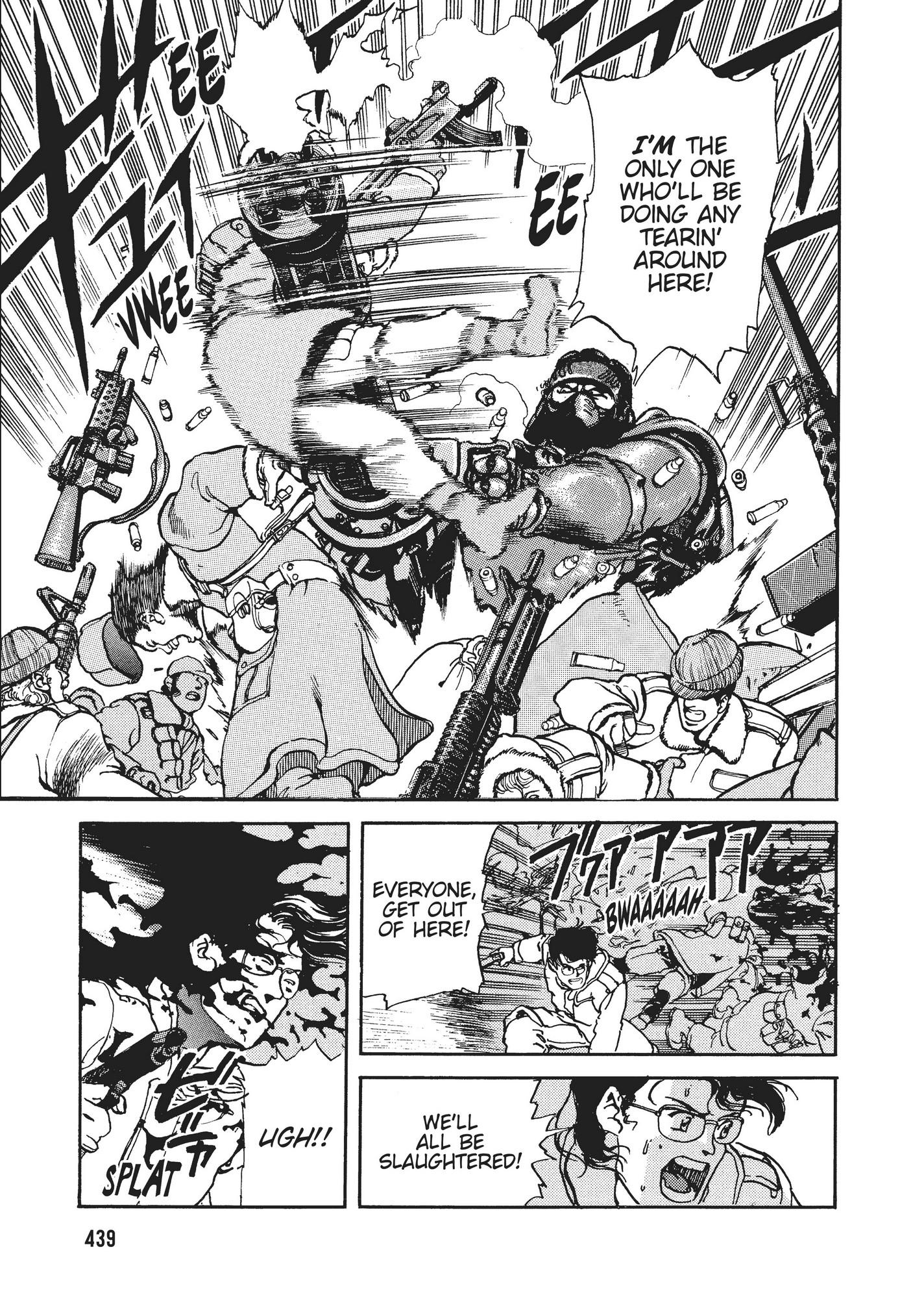 Spriggan Chapter 17 - Page 23