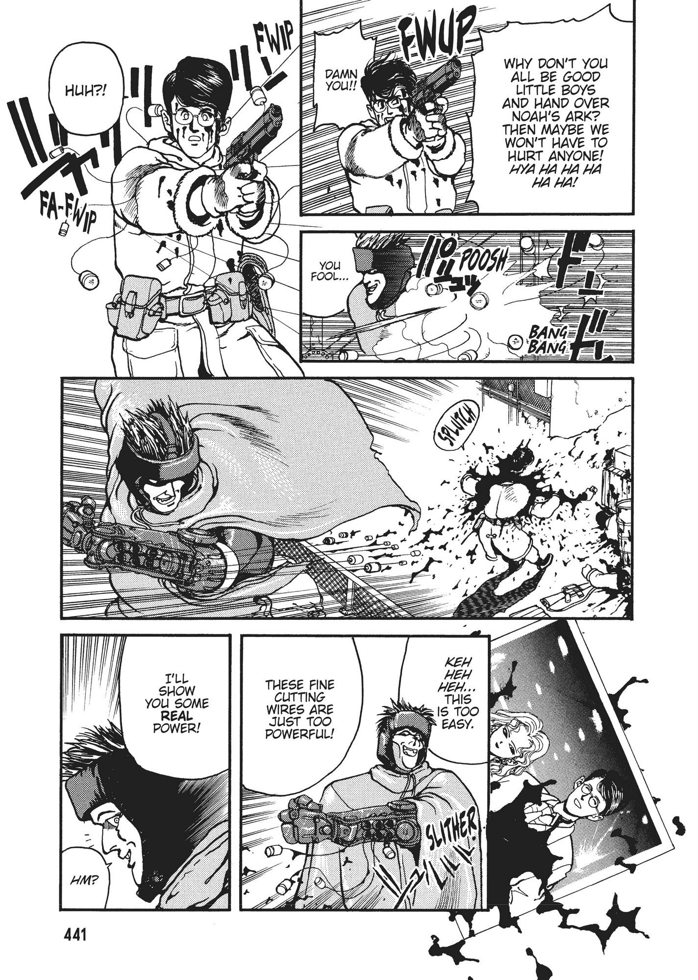 Spriggan Chapter 17 - Page 25