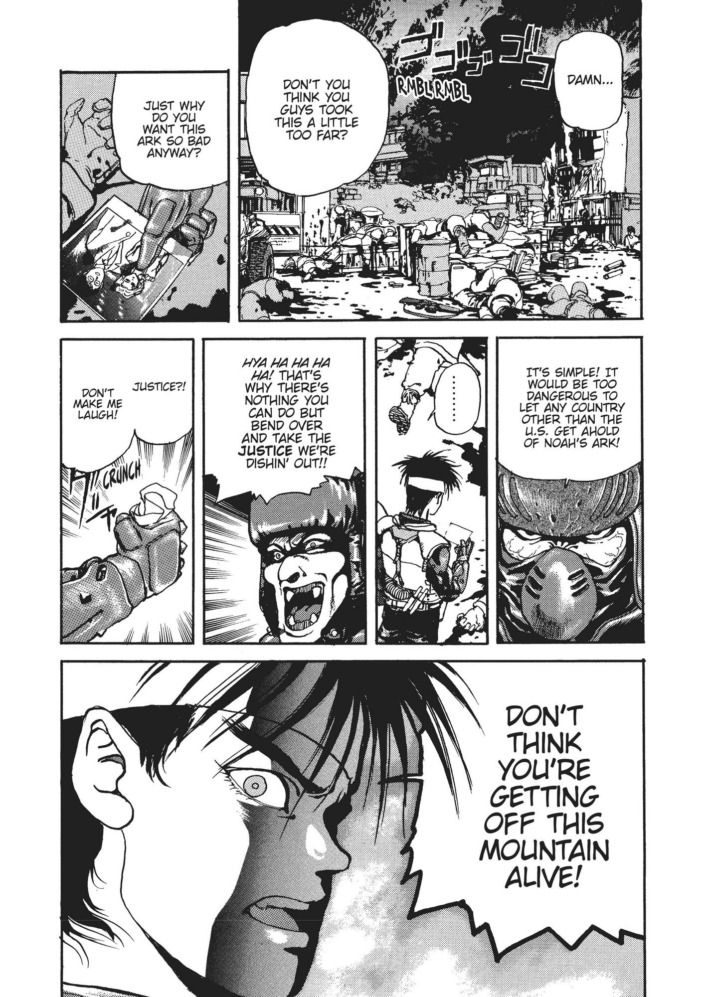 Spriggan Chapter 17 - Page 27