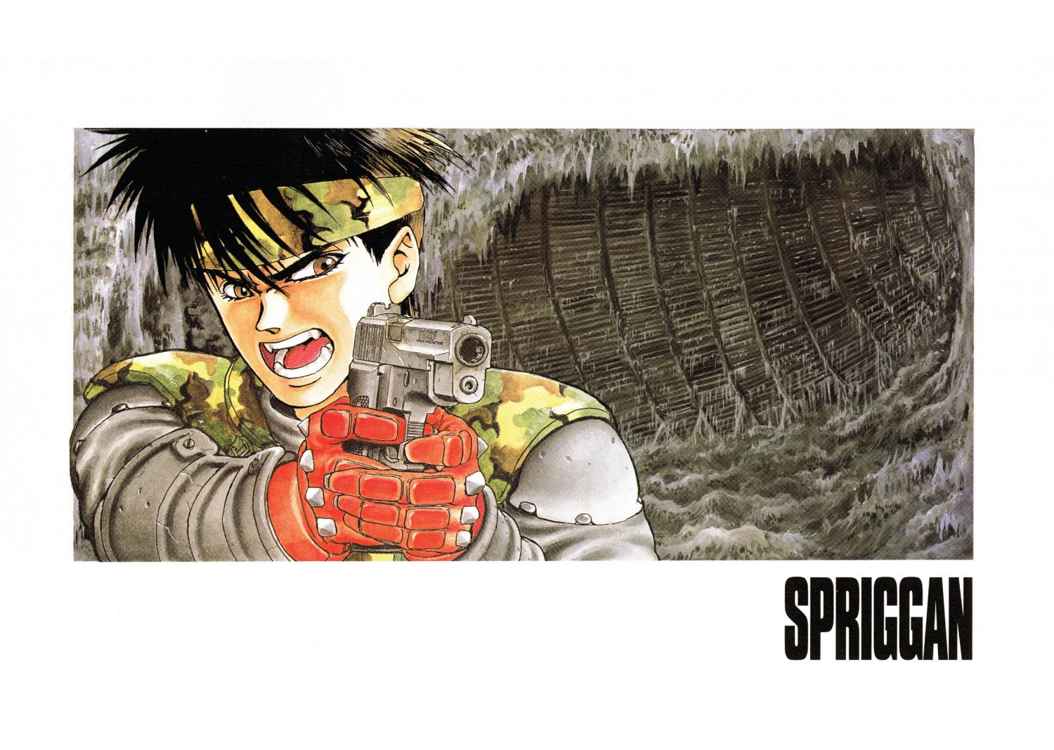 Spriggan Chapter 17 - Page 4