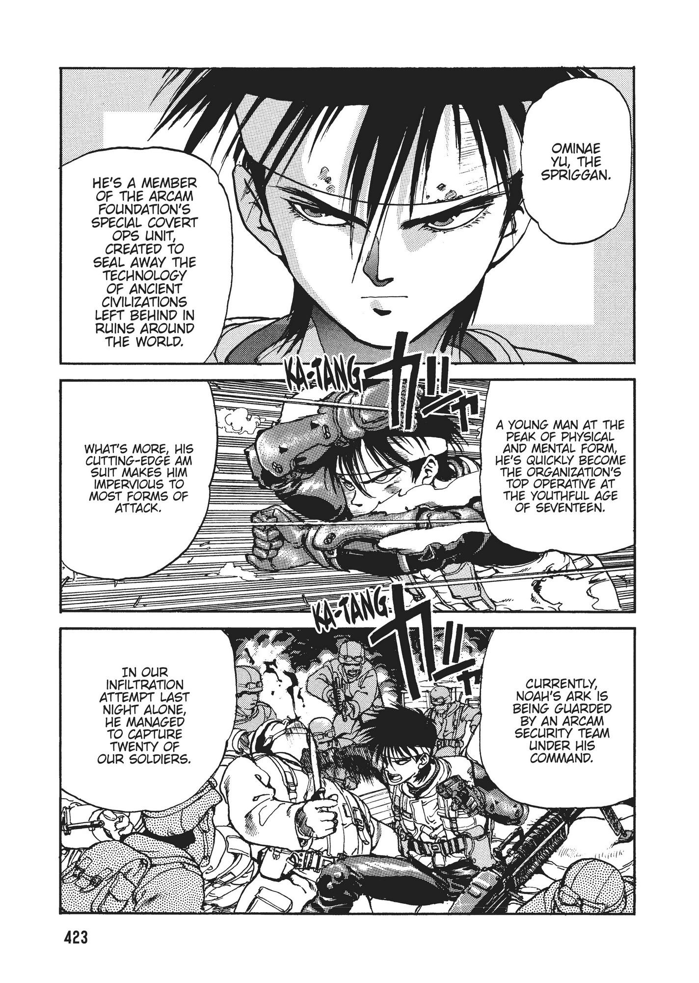 Spriggan Chapter 17 - Page 7