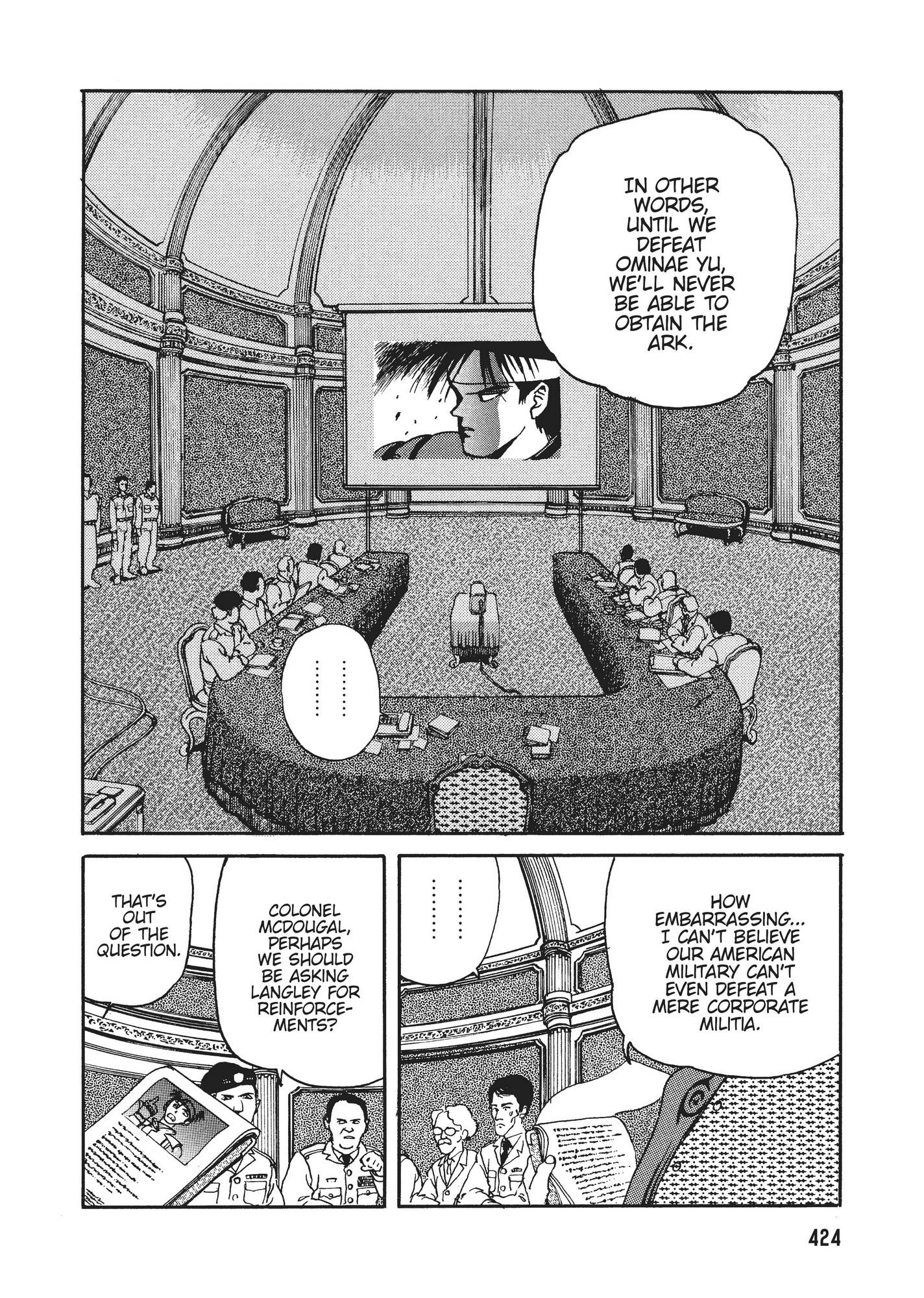 Spriggan Chapter 17 - Page 8