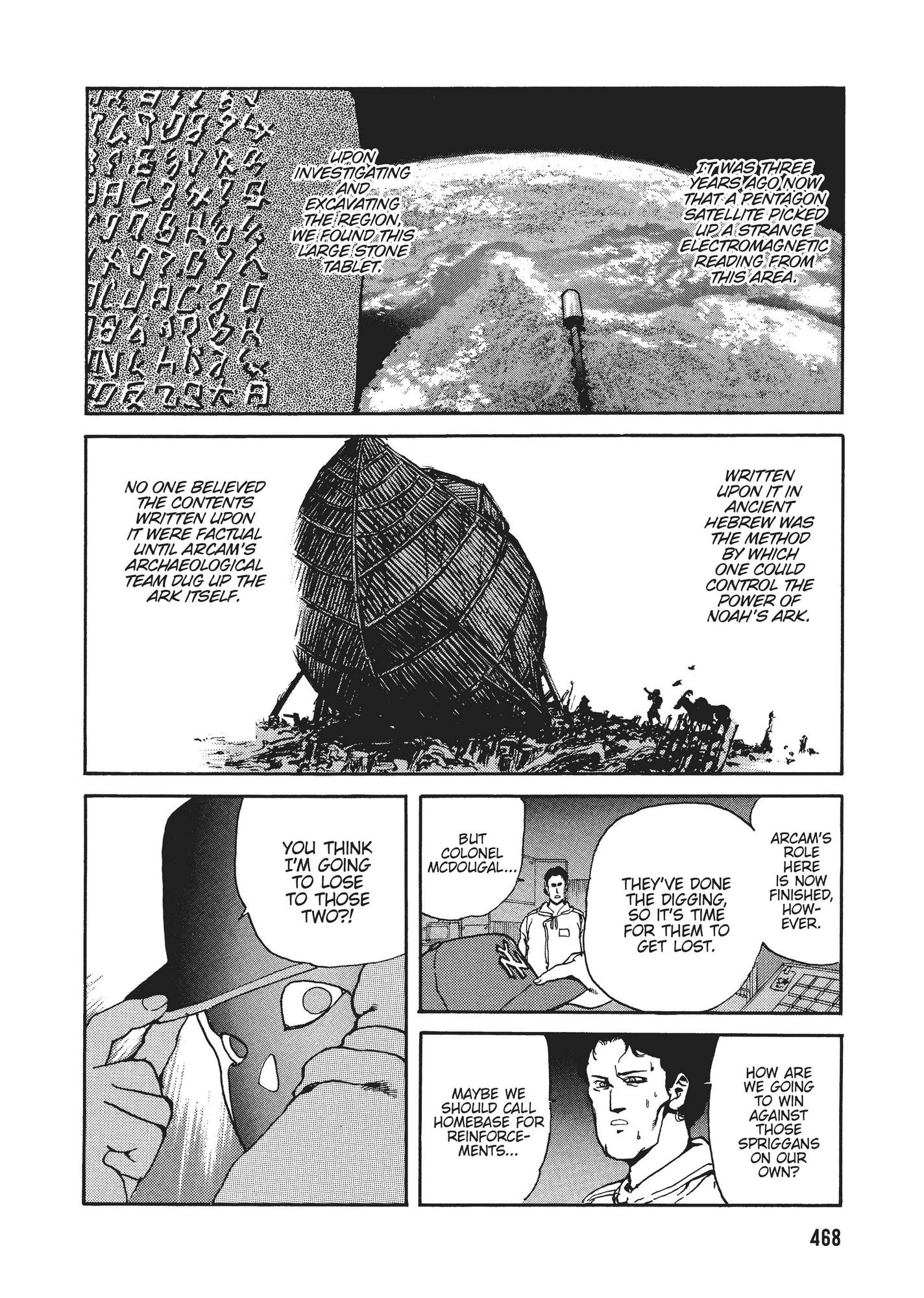 Spriggan Chapter 18 - Page 15