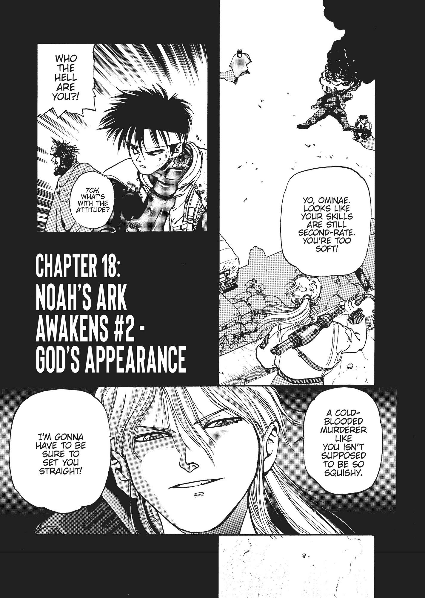 Spriggan Chapter 18 - Page 2