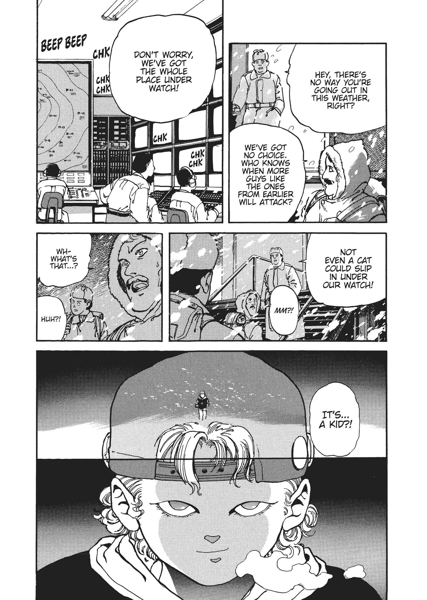 Spriggan Chapter 18 - Page 23