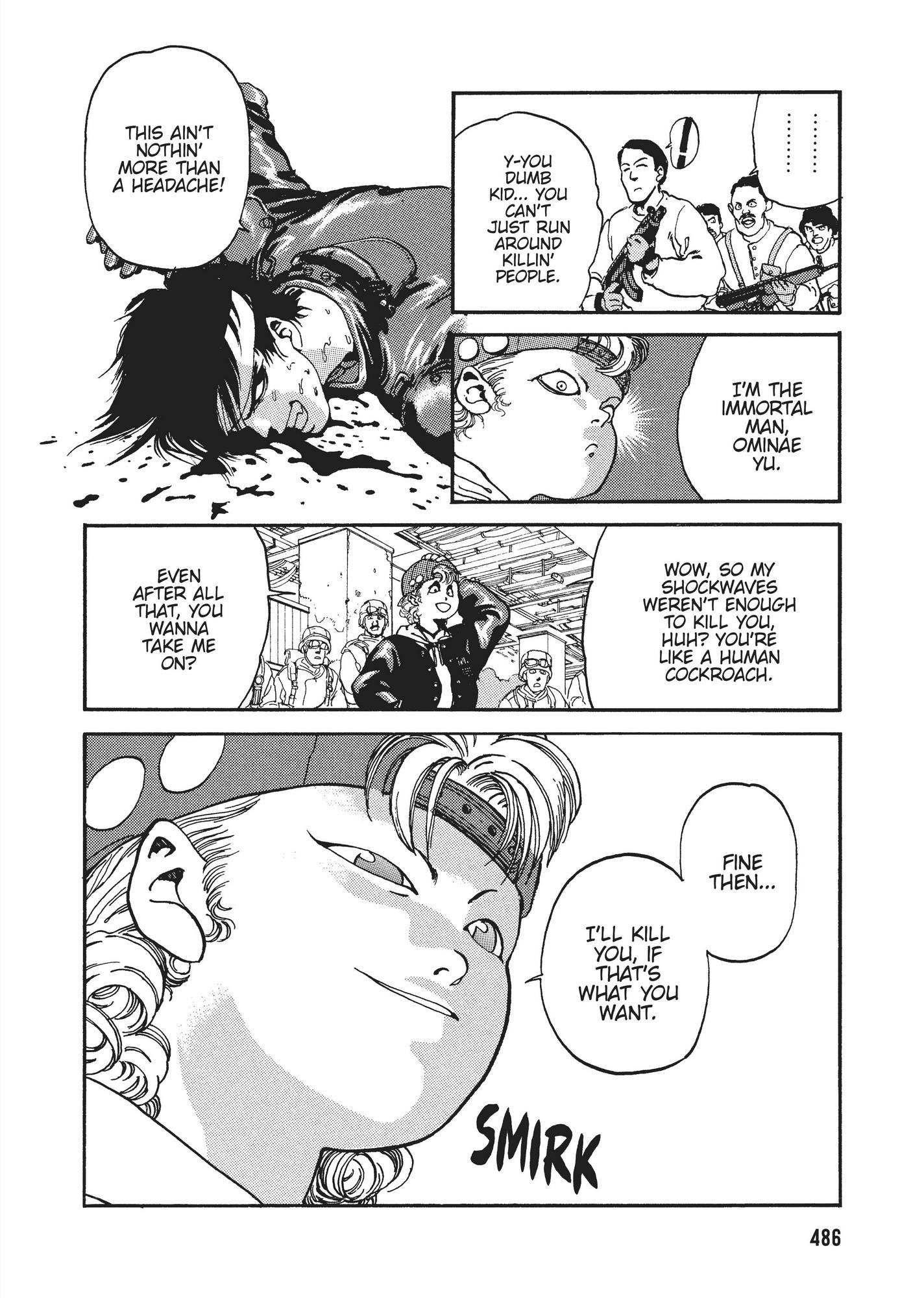 Spriggan Chapter 18 - Page 32