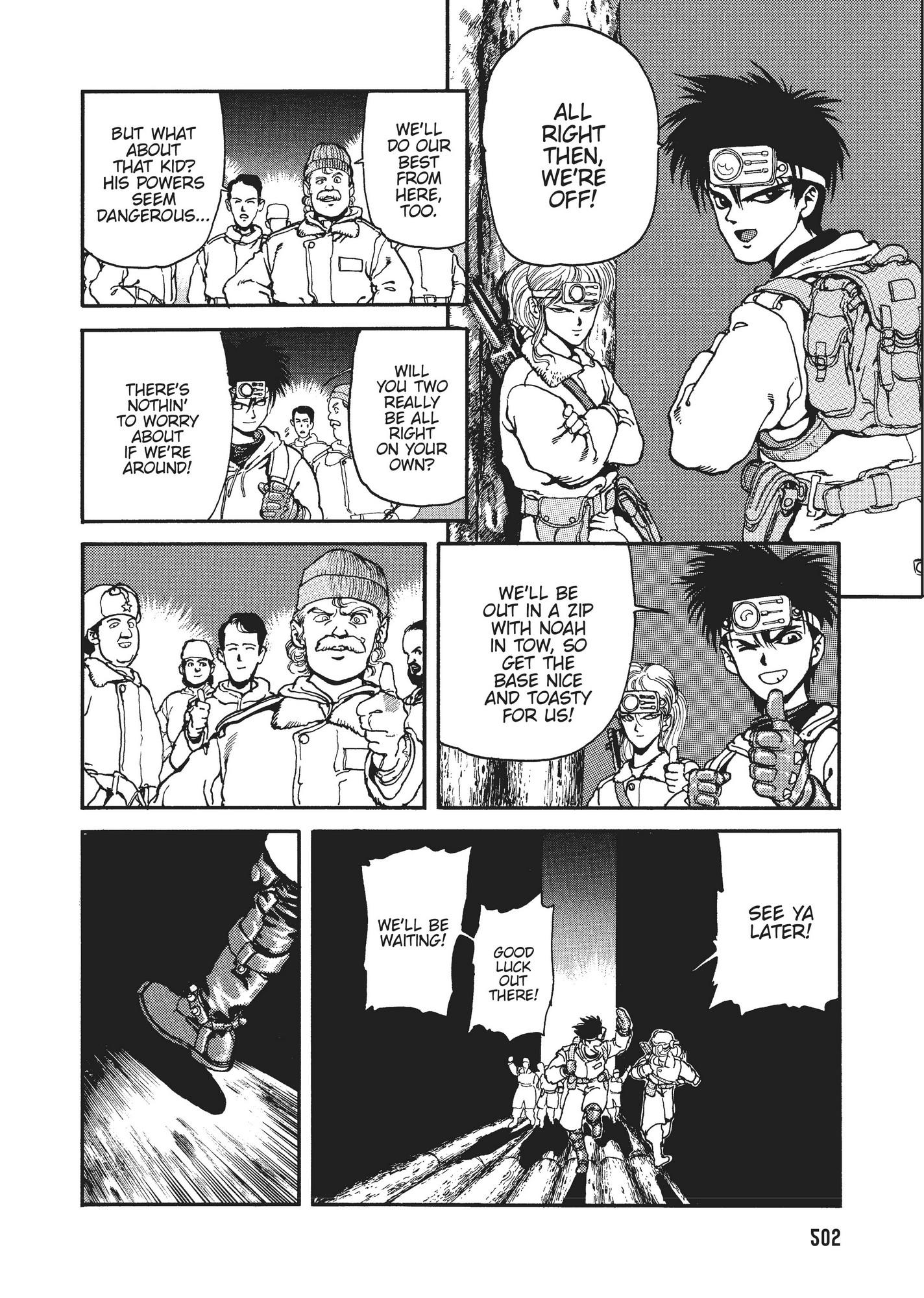 Spriggan Chapter 19 - Page 17