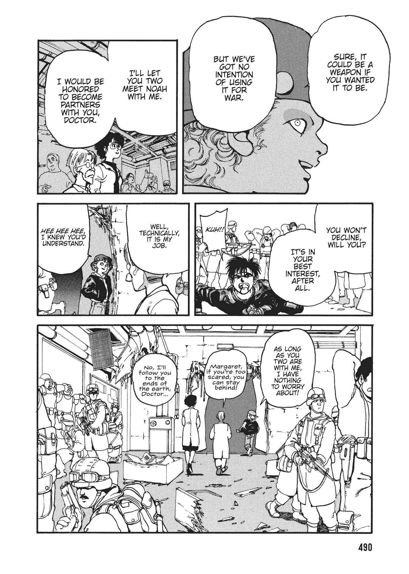 Spriggan Chapter 19 - Page 5