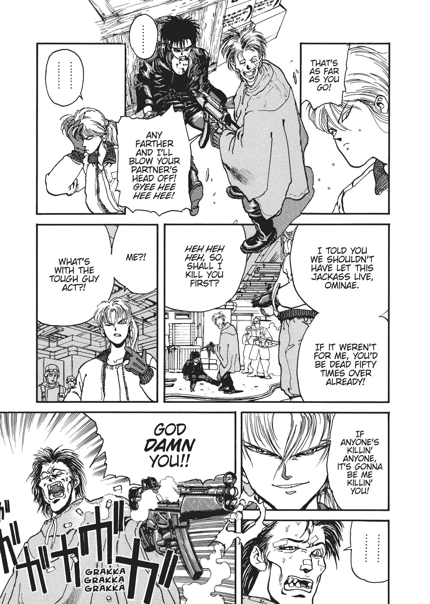 Spriggan Chapter 19 - Page 8