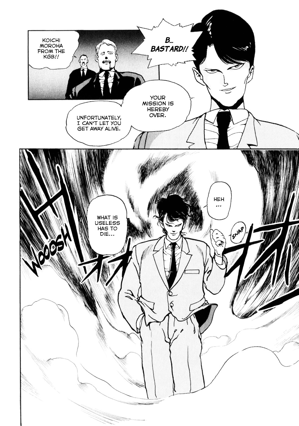 Spriggan Chapter 2 - Page 11