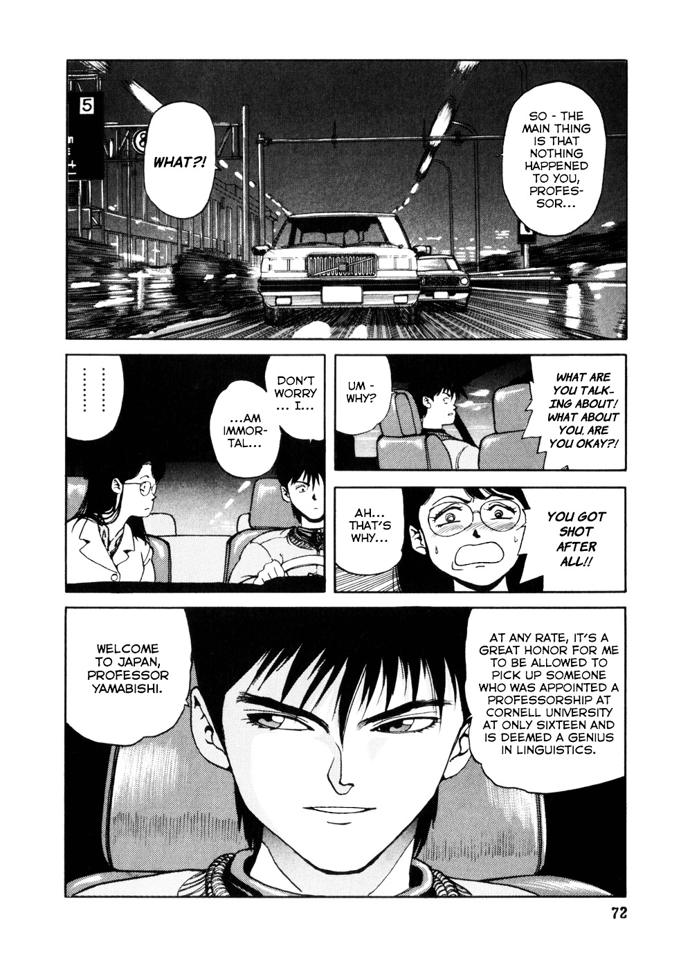 Spriggan Chapter 2 - Page 12