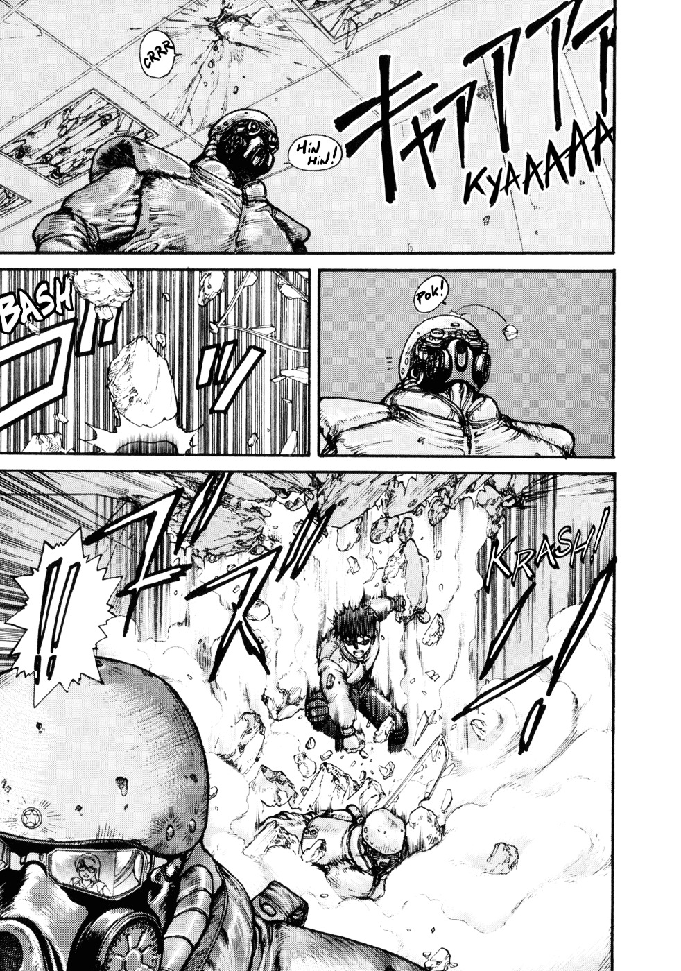 Spriggan Chapter 2 - Page 27