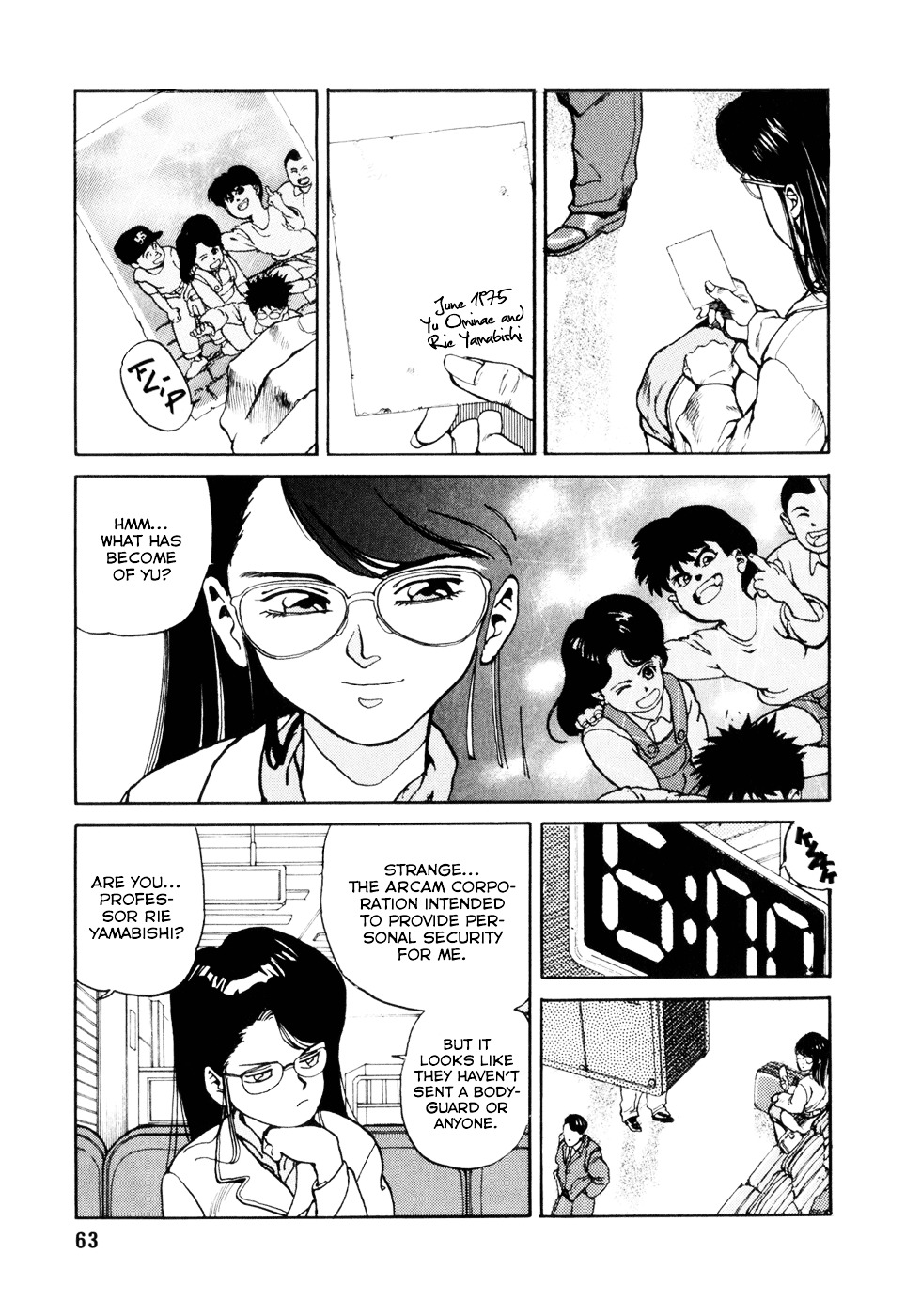 Spriggan Chapter 2 - Page 3