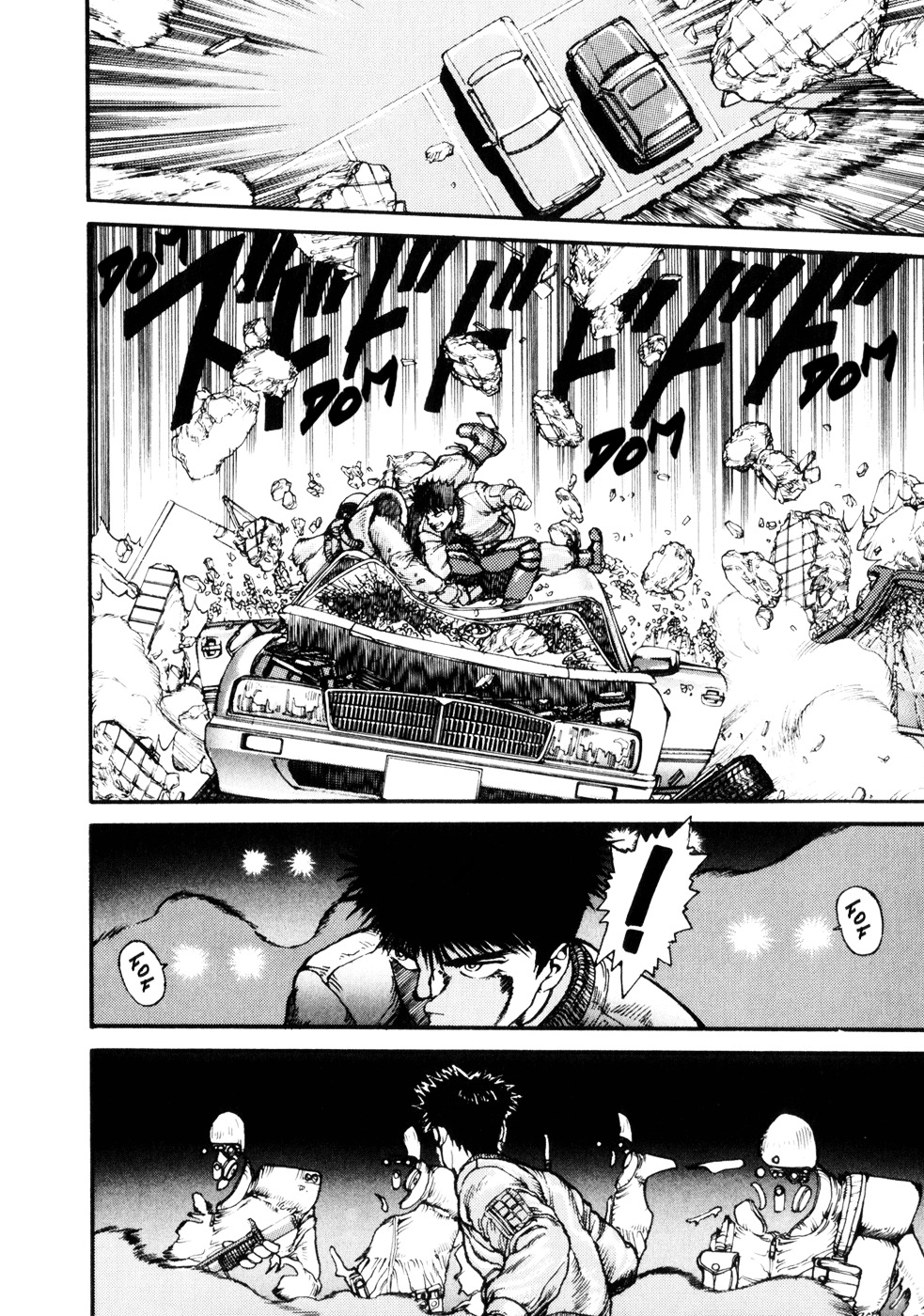 Spriggan Chapter 2 - Page 30