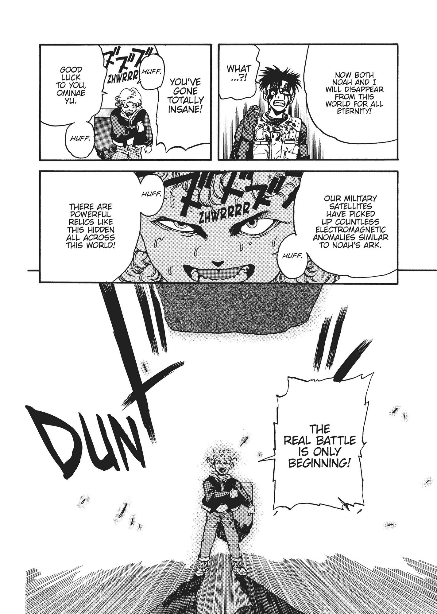 Spriggan Chapter 20 - Page 18