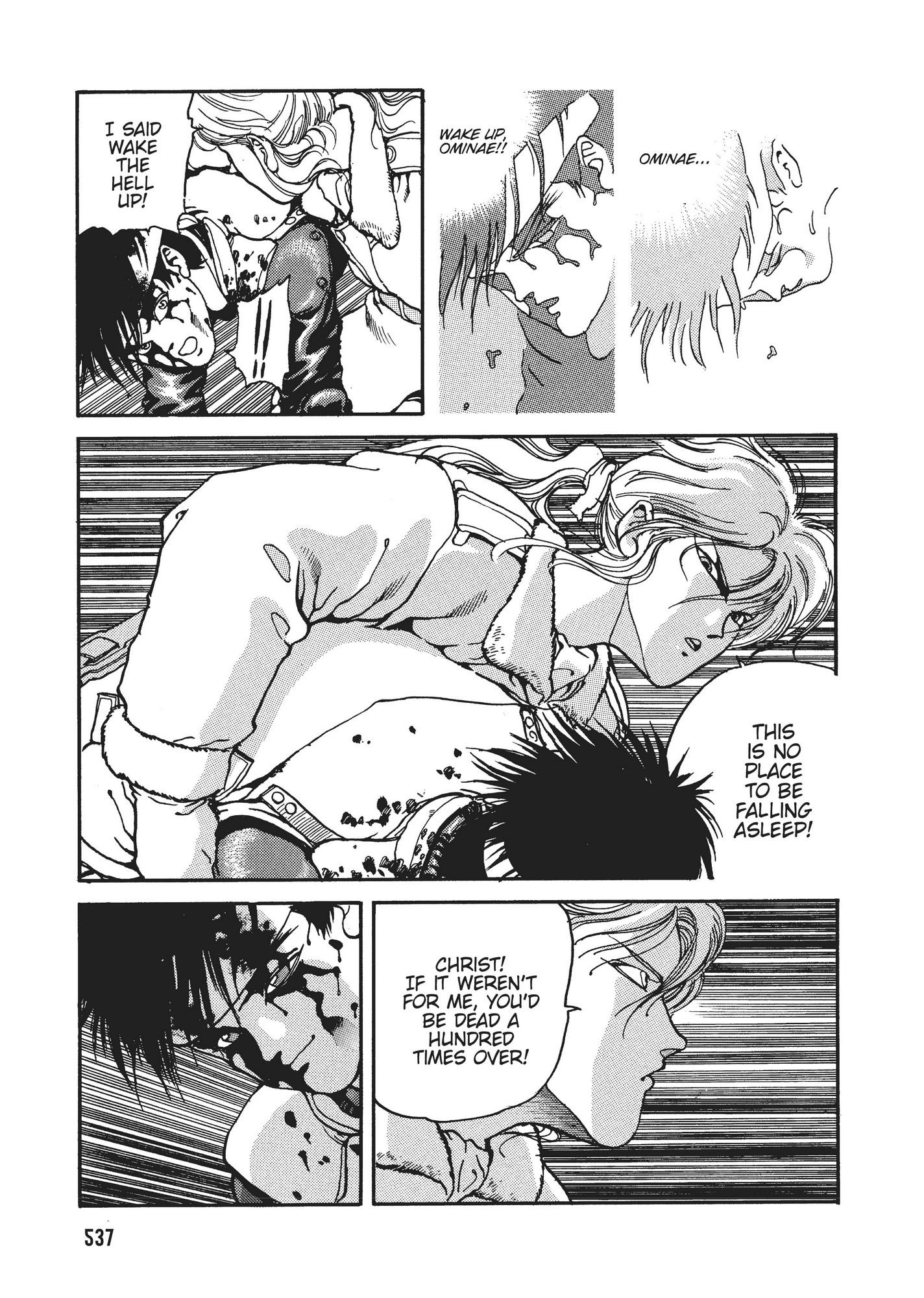 Spriggan Chapter 20 - Page 21