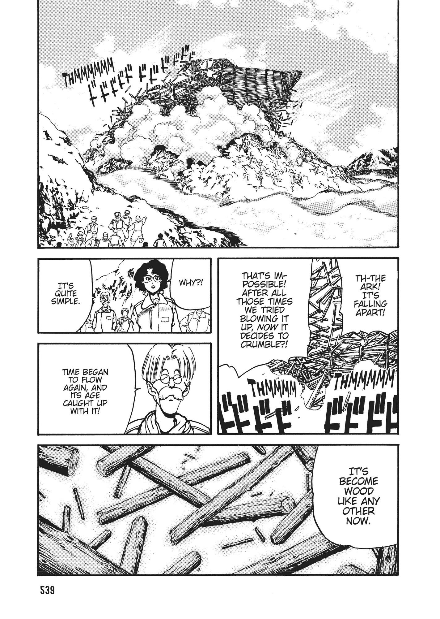 Spriggan Chapter 20 - Page 23