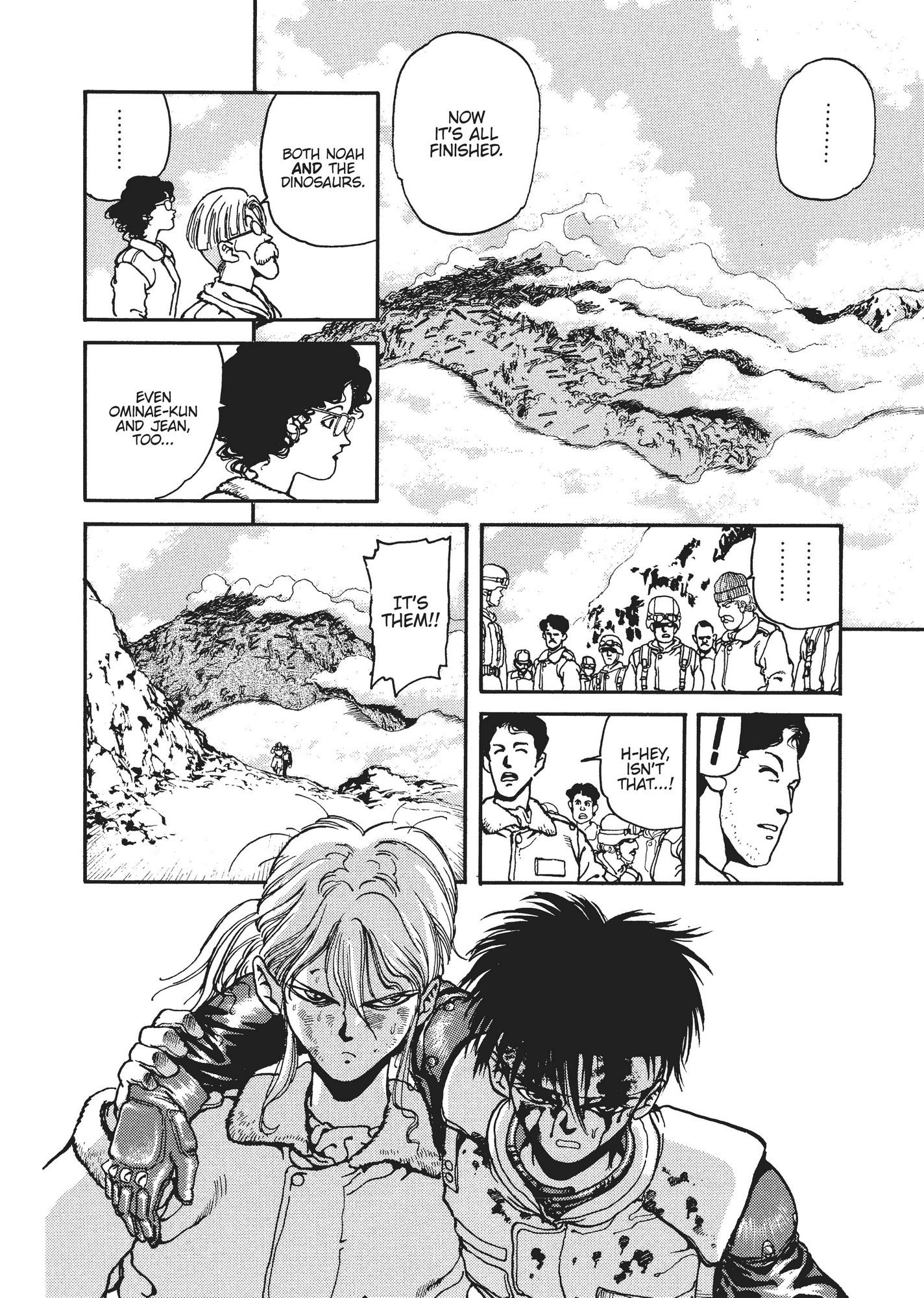 Spriggan Chapter 20 - Page 24