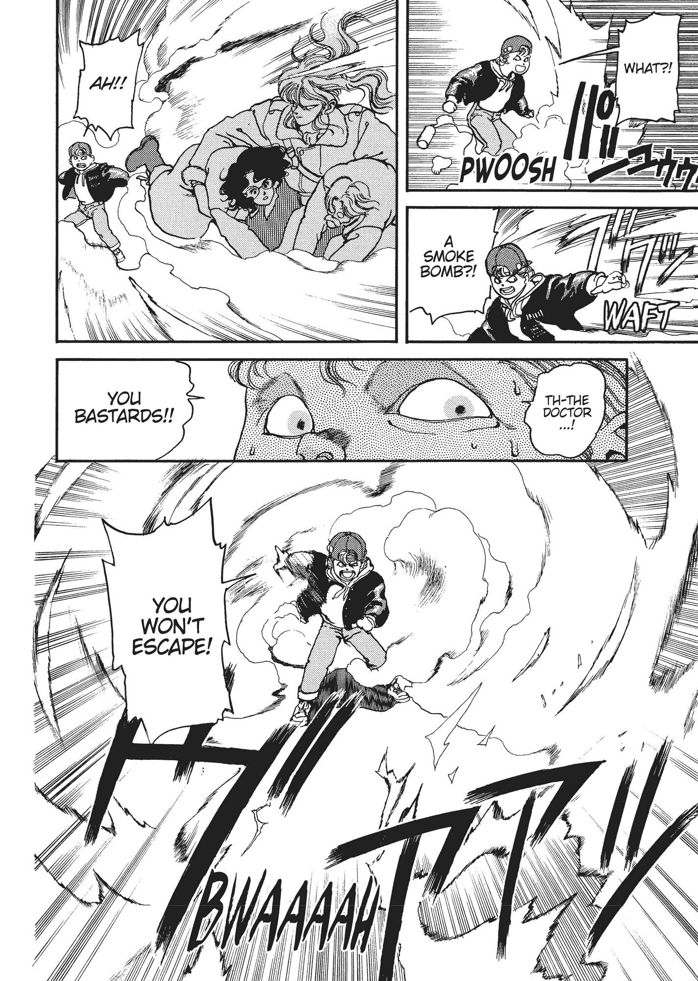 Spriggan Chapter 20 - Page 6