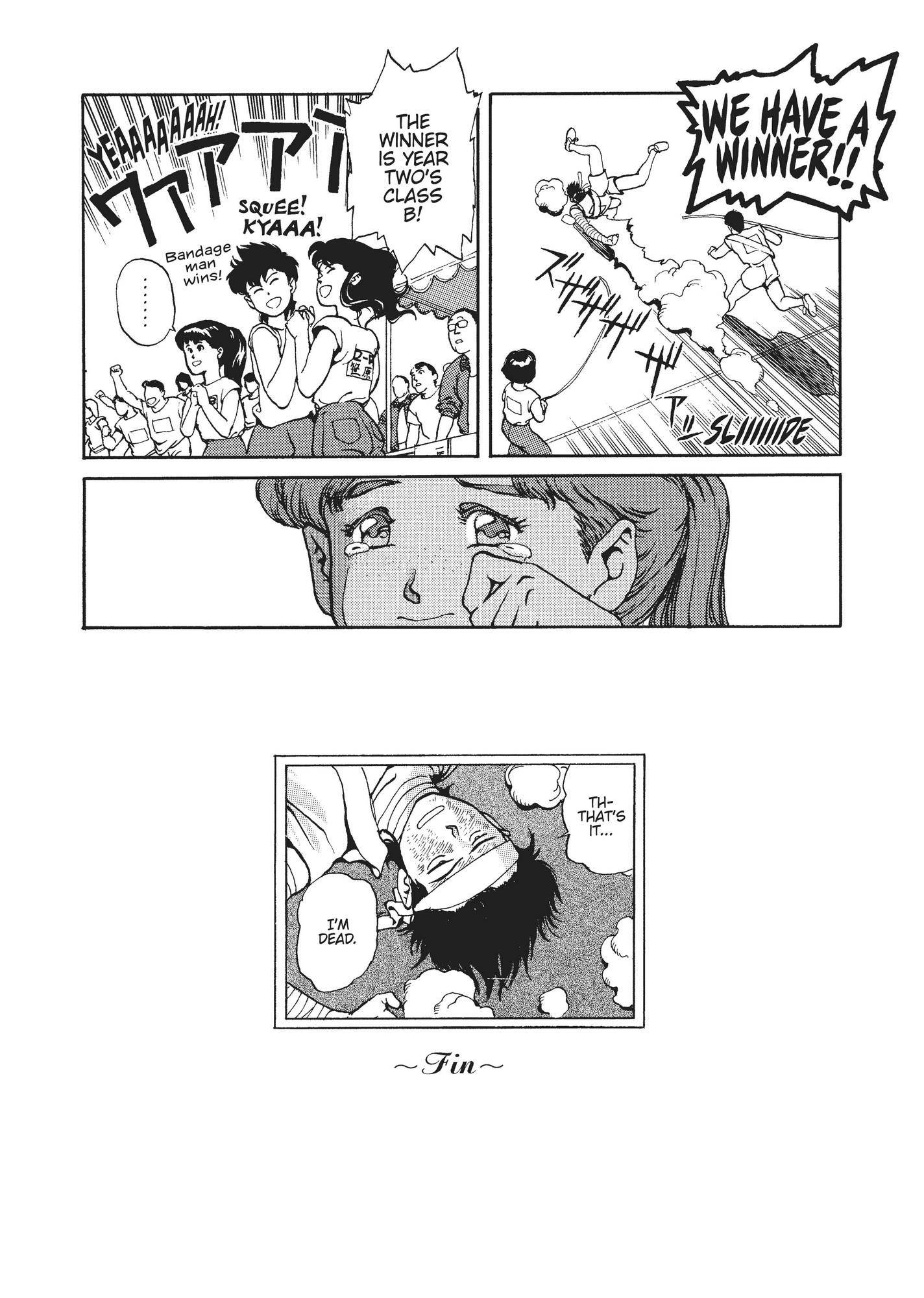 Spriggan Chapter 21 - Page 104