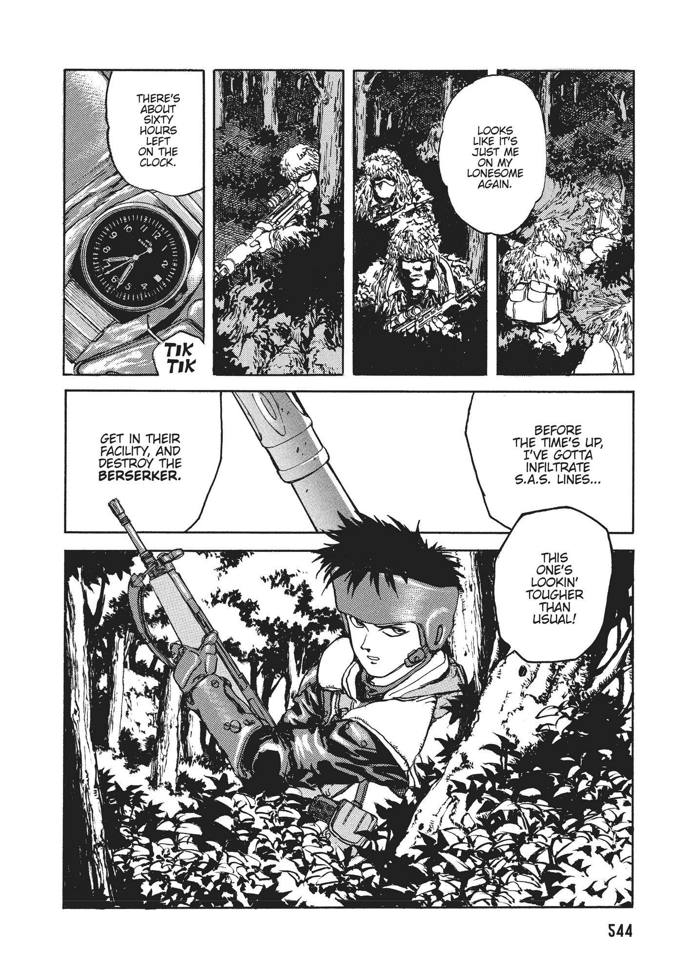 Spriggan Chapter 21 - Page 2