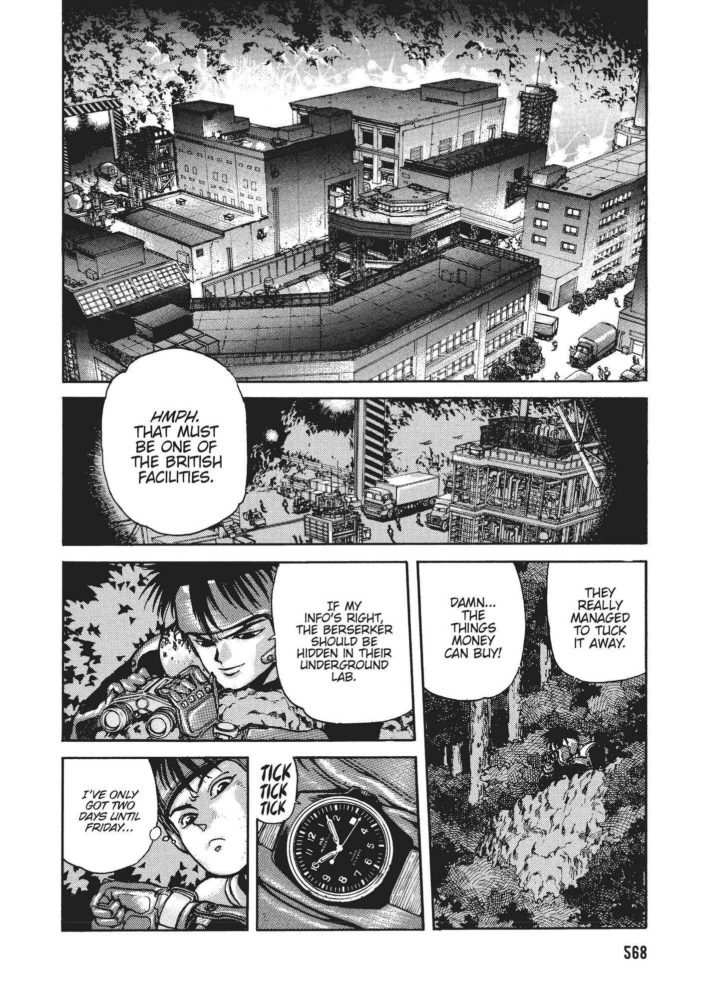 Spriggan Chapter 21 - Page 26