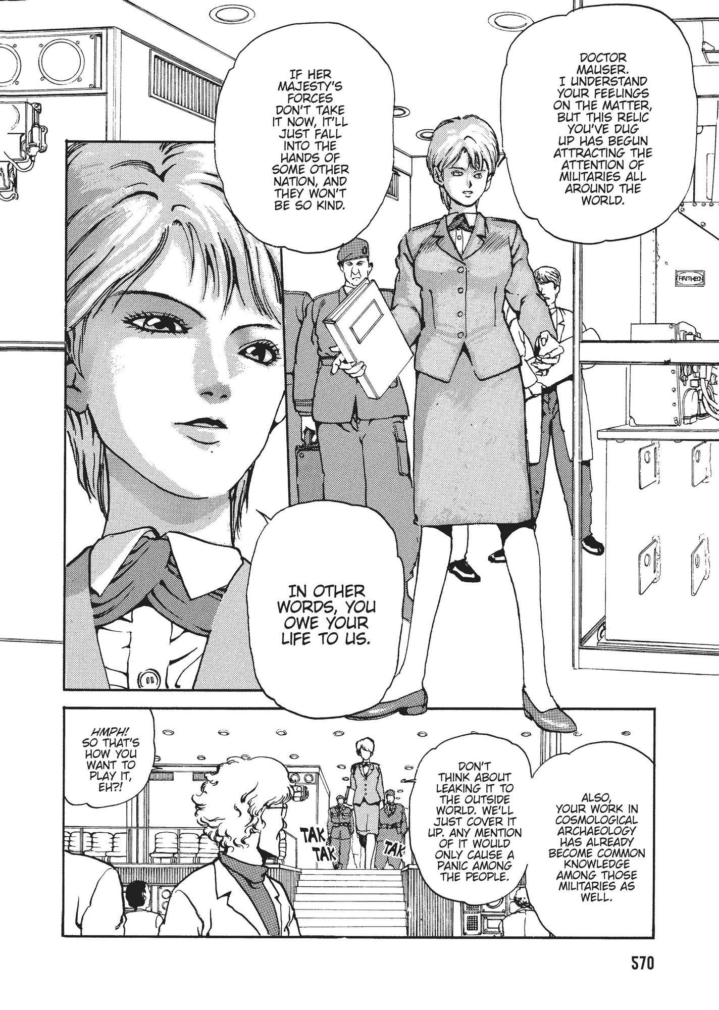 Spriggan Chapter 21 - Page 28