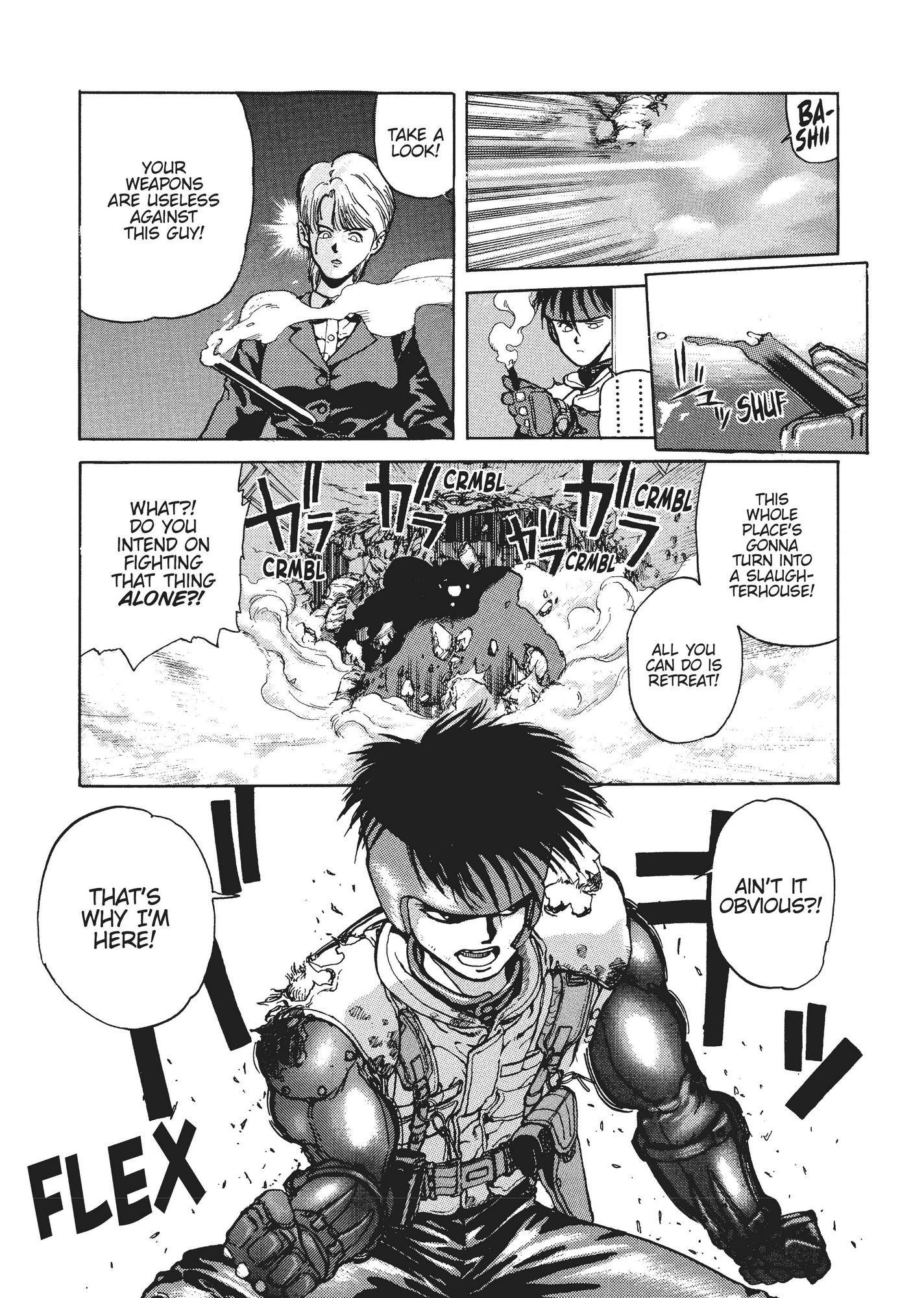 Spriggan Chapter 21 - Page 43