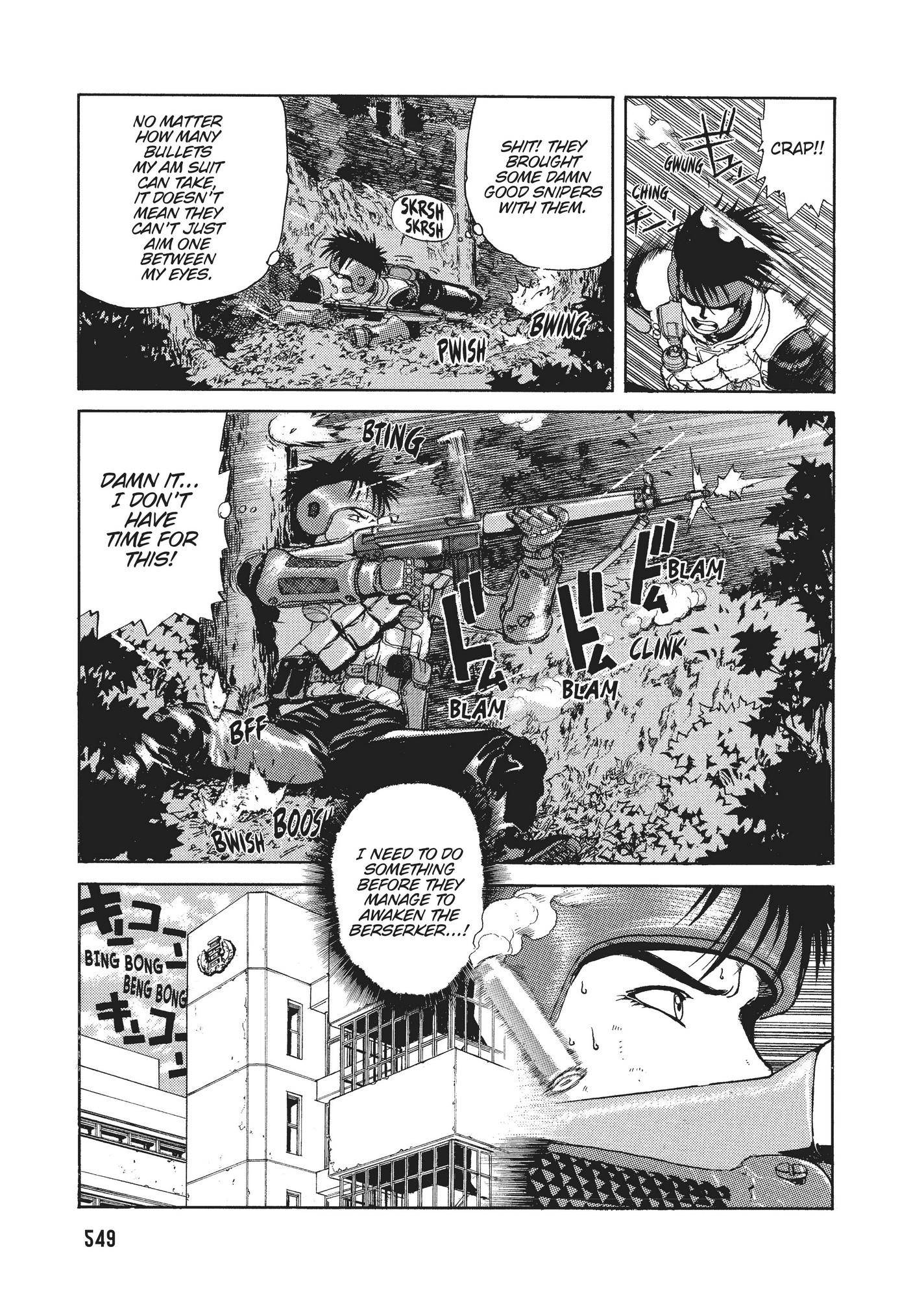 Spriggan Chapter 21 - Page 7