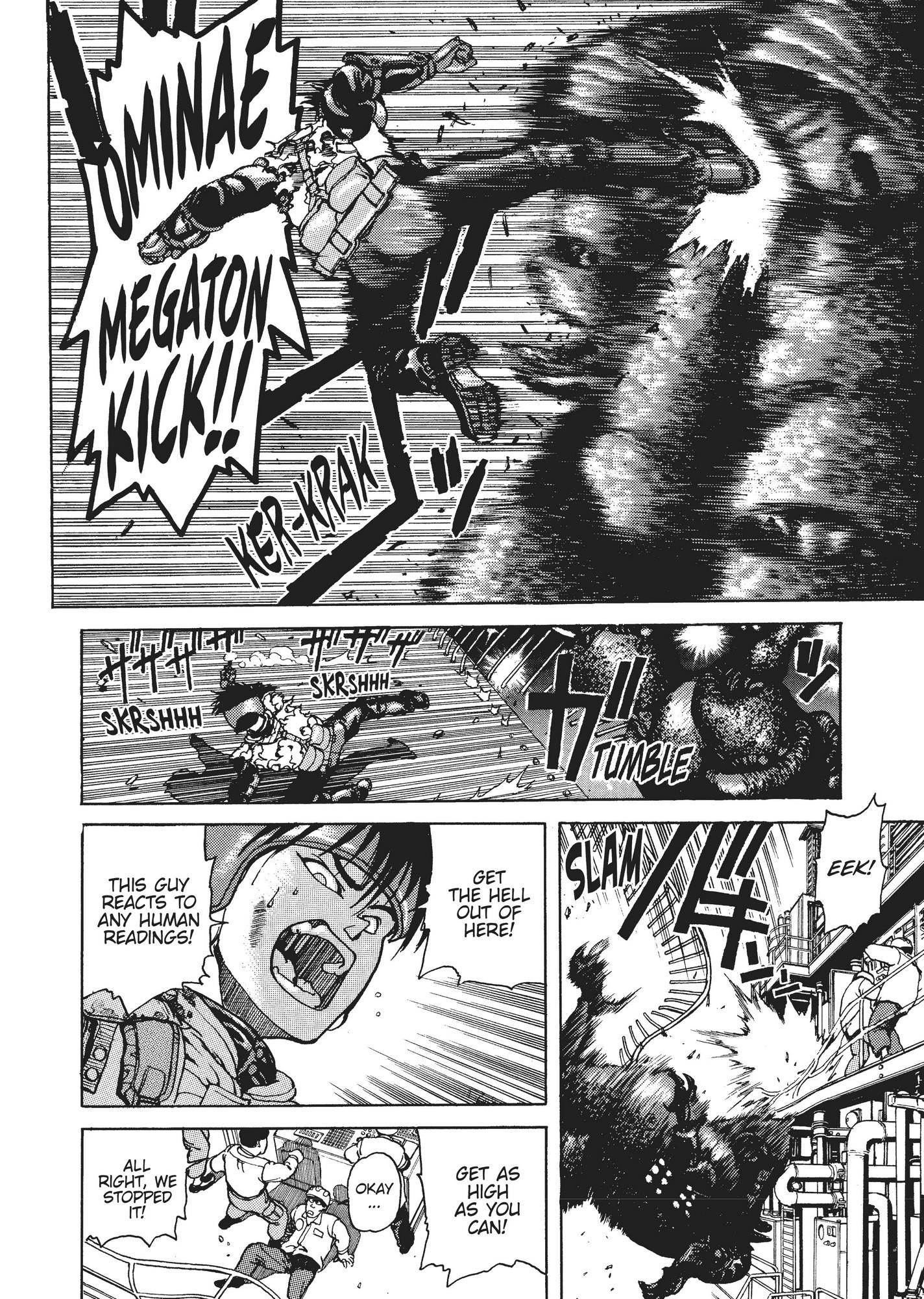 Spriggan Chapter 21 - Page 72