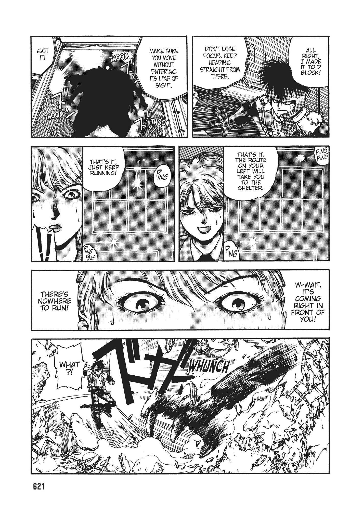 Spriggan Chapter 21 - Page 79