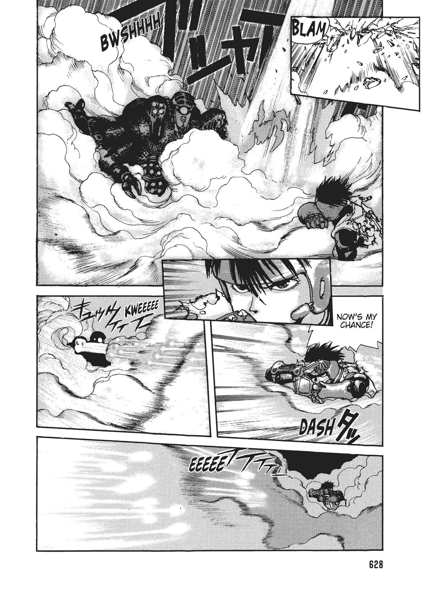 Spriggan Chapter 21 - Page 85