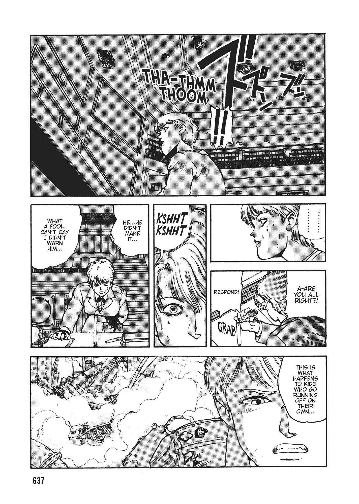 Spriggan Chapter 21 - Page 93