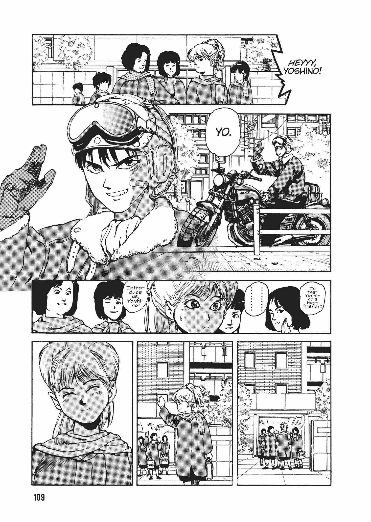 Spriggan Chapter 22 - Page 106