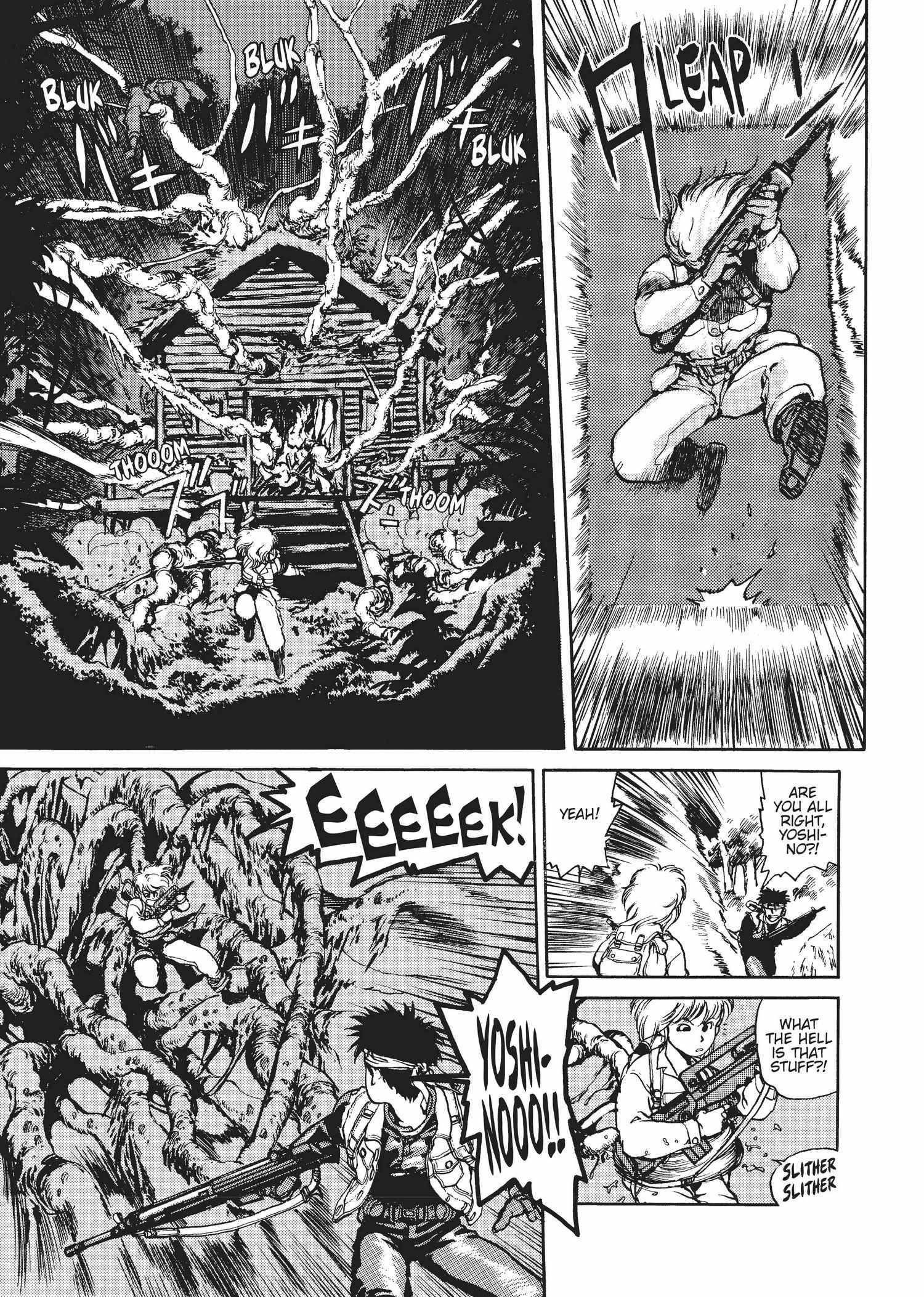 Spriggan Chapter 22 - Page 35