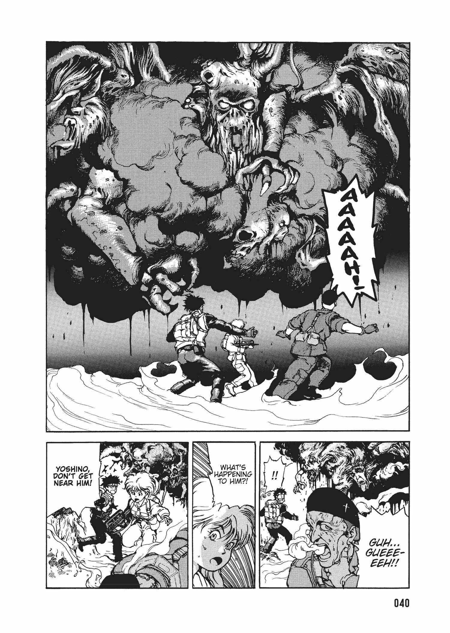 Spriggan Chapter 22 - Page 40