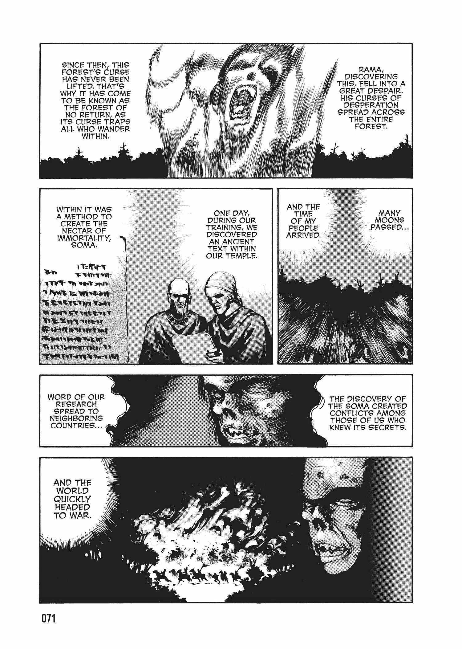 Spriggan Chapter 22 - Page 71