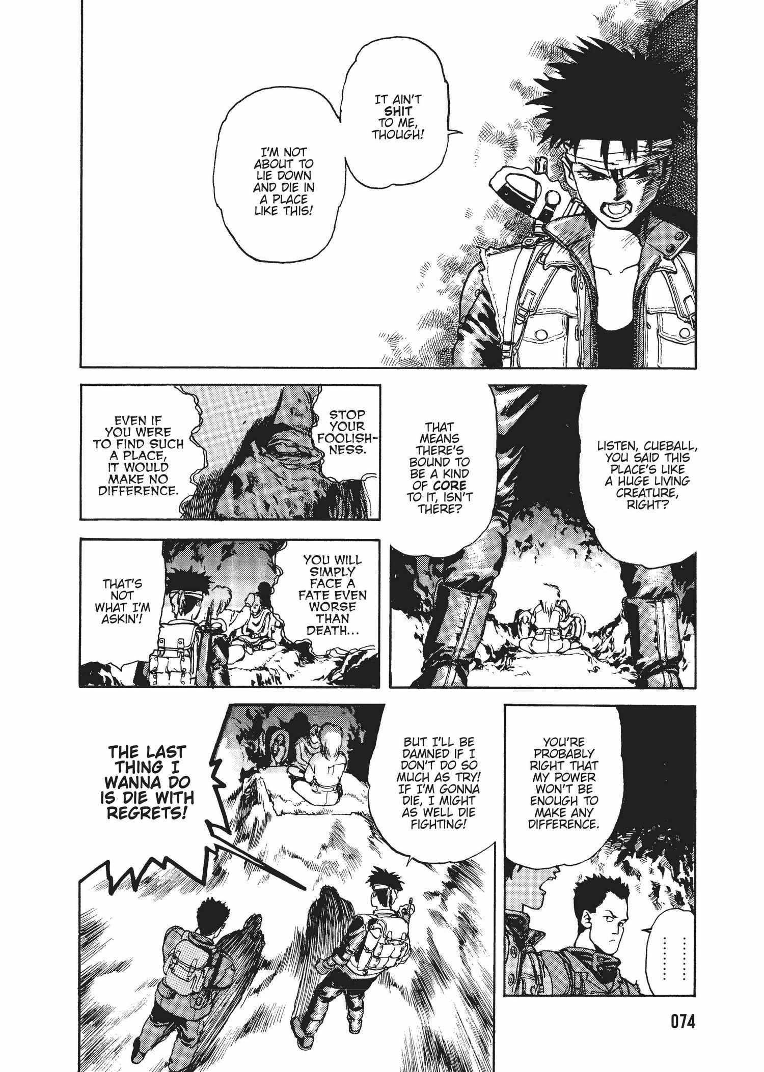 Spriggan Chapter 22 - Page 74