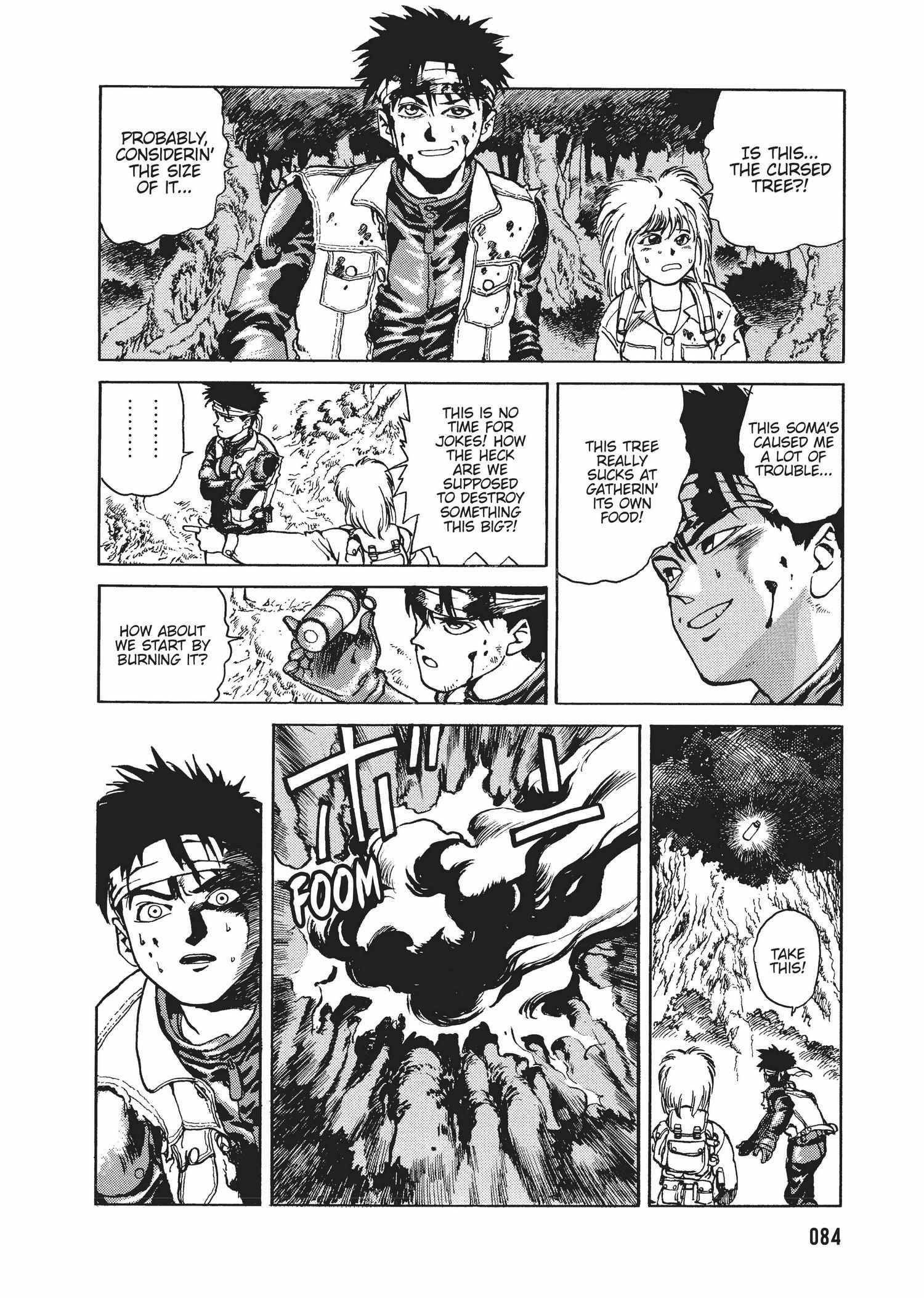 Spriggan Chapter 22 - Page 82