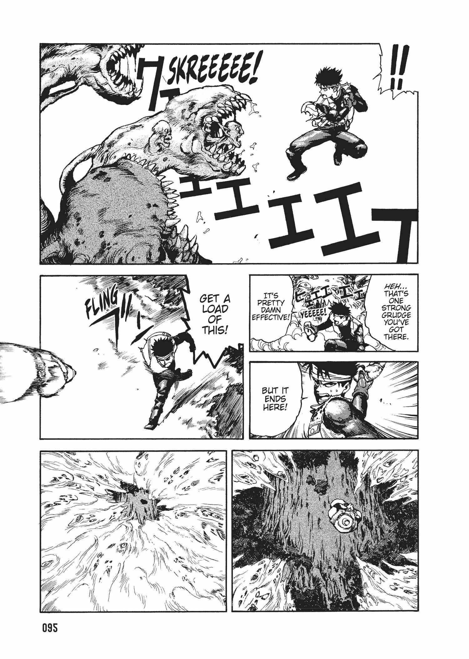 Spriggan Chapter 22 - Page 93