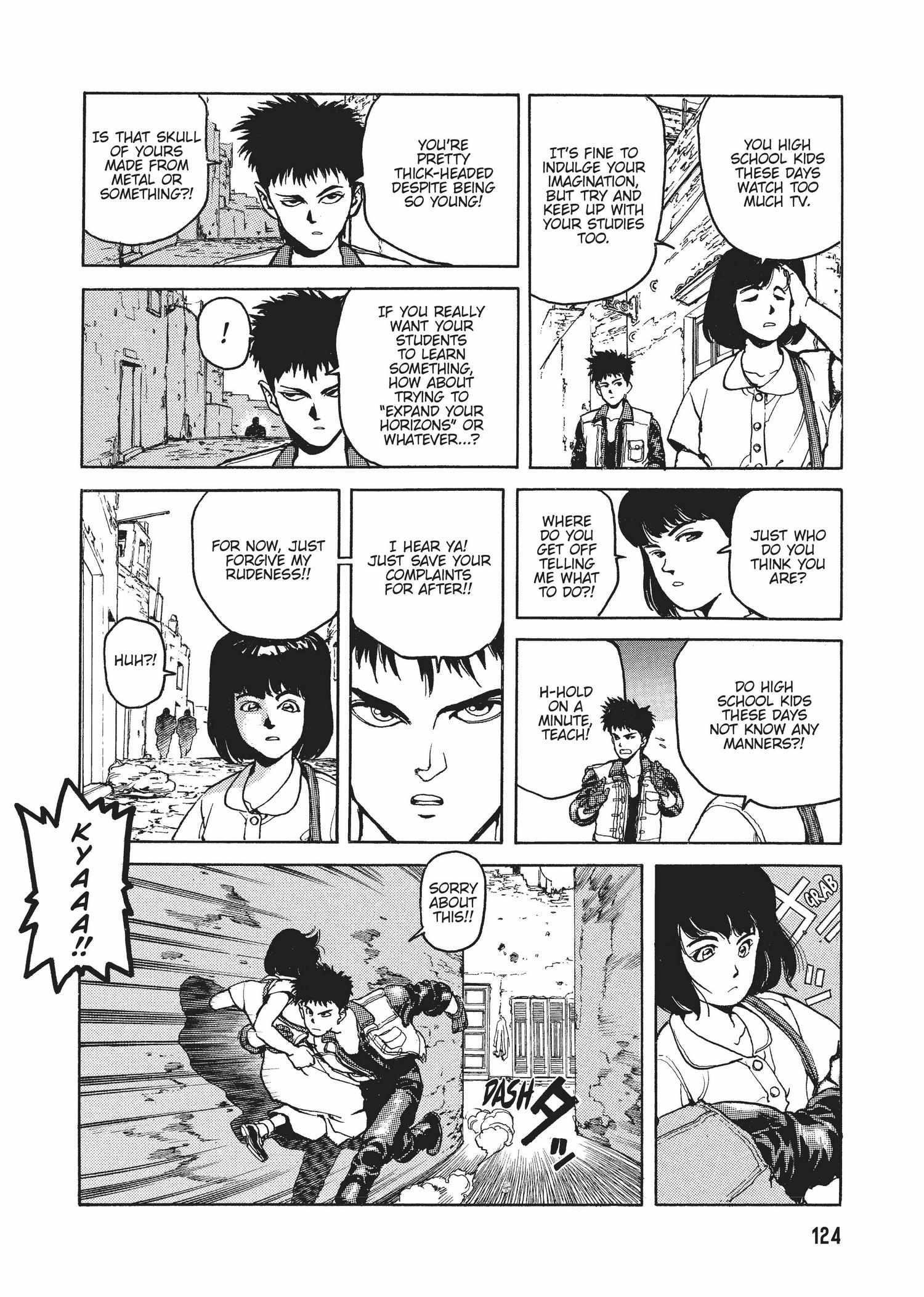 Spriggan Chapter 23 - Page 12