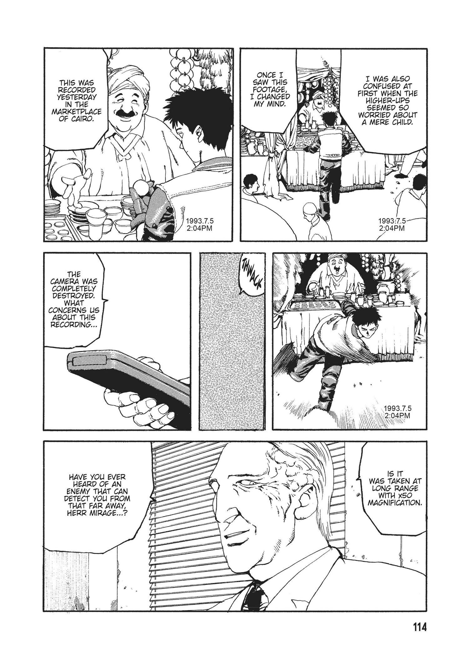 Spriggan Chapter 23 - Page 2