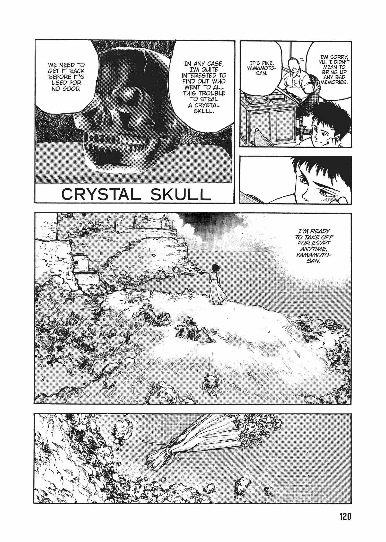 Spriggan Chapter 23 - Page 8