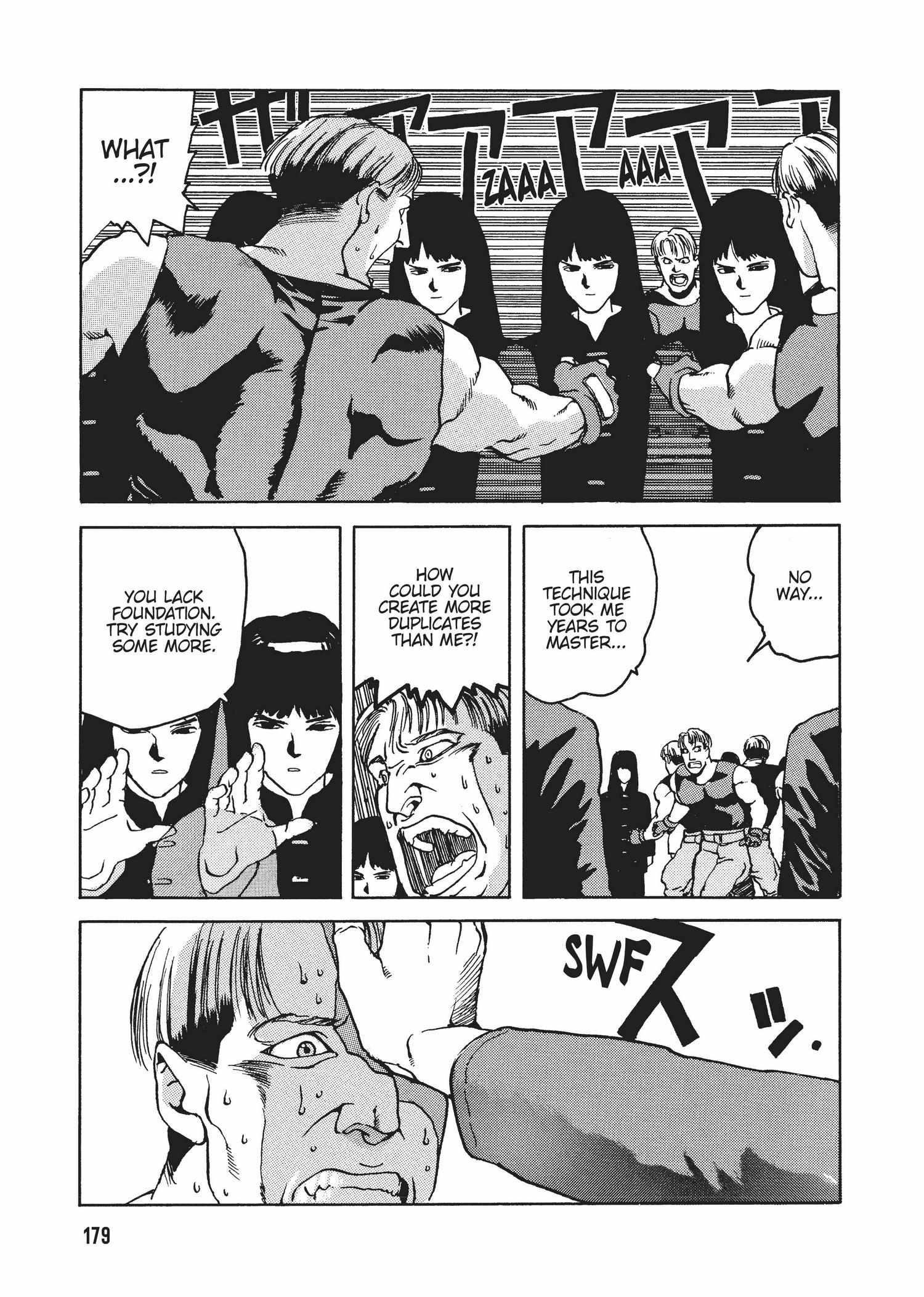 Spriggan Chapter 24 - Page 23